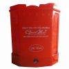 Bình Phun Xịt Điện 18L Gmax GM-18AA