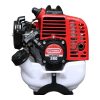 Máy Cắt Cỏ 2 Thì Oshima 260 Bạc 700W
