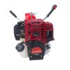 Máy Cắt Cỏ 4 Thì Kamastsu 1200W KS35