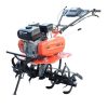 Máy Xới Đất Chạy Xăng 6.5HP Maxlock MK190