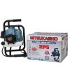 Máy Khoan Đất 2 Thì Mitsukaisho 2PS 2.2KW