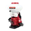 Bình Xạ Phân 2 Thì 26L Kamastsu KMP 40F