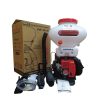 Máy Xạ Phân Mitsukaisho 3WF-3A-26