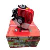 Máy Cắt Cỏ 2 Thì Panda 750W PA-260
