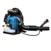 Máy Thổi Lá 2 Thì Chạy Xăng Bunny 1.7KW Pro BN-650
